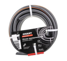 Армированный шланг Gigant Professional 3/4", 25 м, 4 слоя GRH-01