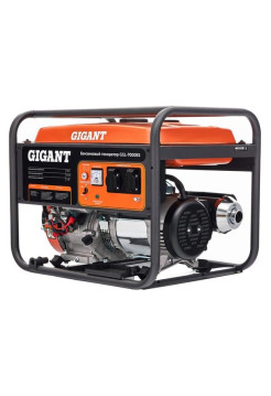 Бензиновый генератор Gigant (7 кВт; эл.стартер) GGL-7000ES
