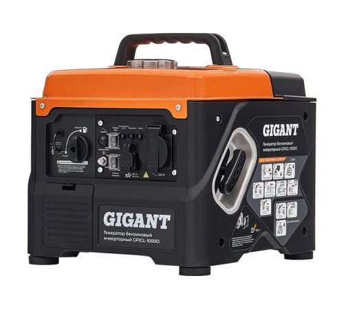 Инверторный генератор Gigant (1 кВт; USB) GPIGL-1000О