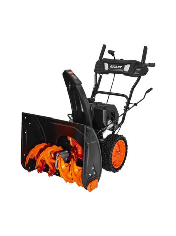 Бензиновый снегоуборщик Gigant SP-7-610ES