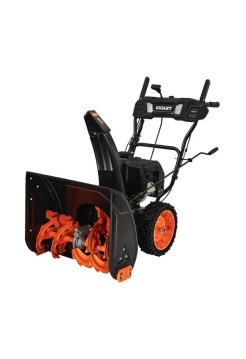 Бензиновый снегоуборщик Gigant SP-7-610MS