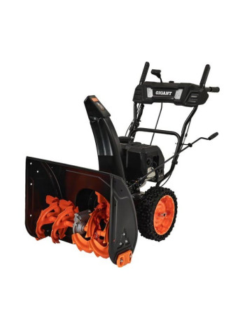 Бензиновый снегоуборщик Gigant SP-7-610MS