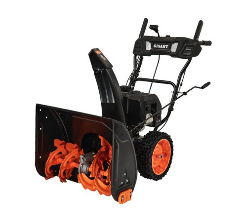 Бензиновый снегоуборщик Gigant SP-7-610MS