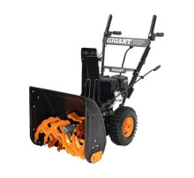 Бензиновый снегоуборщик Gigant SP-7-560MS