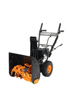 Бензиновый снегоуборщик Gigant SP-7-560MS