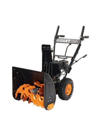 Бензиновый снегоуборщик Gigant SP-7-560MS