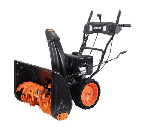 Бензиновый снегоуборщик Gigant SP-8-710ES