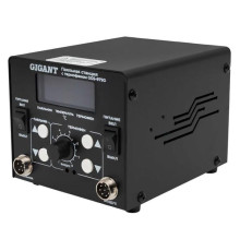 Паяльная станция Gigant с термофеном 650Вт GGS-979D