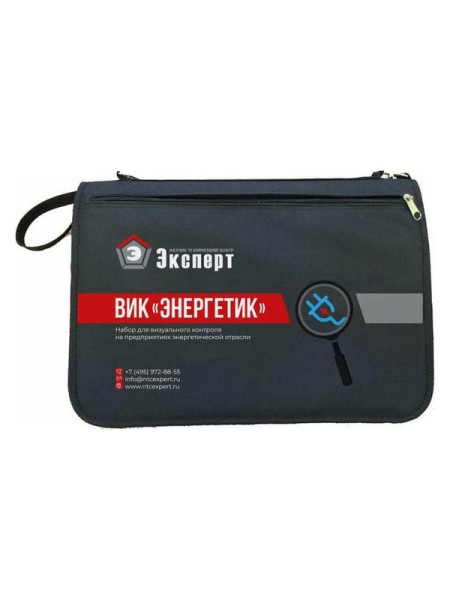 Набор НТЦ Эксперт ВИК Энергетик ntc-000008