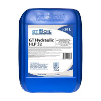 Масло Hydraulic HLP 32, 20 л GT OIL 4631111114537