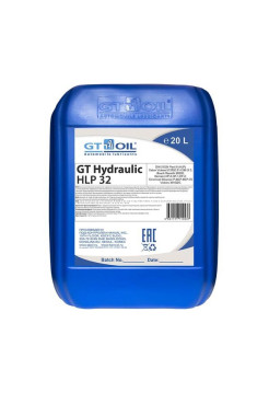 Масло Hydraulic HLP 32, 20 л GT OIL 4631111114537