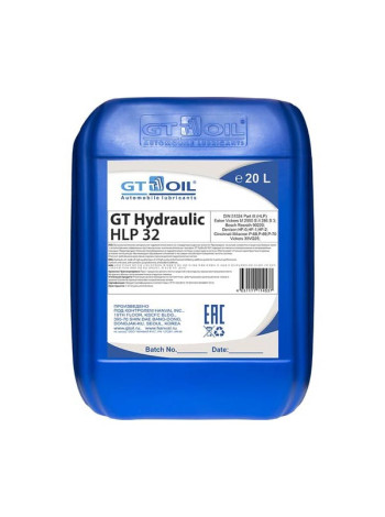 Масло Hydraulic HLP 32, 20 л GT OIL 4631111114537