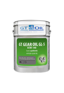 Масло Gear Oil, SAE 85W-140, API GL-5, 20 л GT OIL 8809059407110
