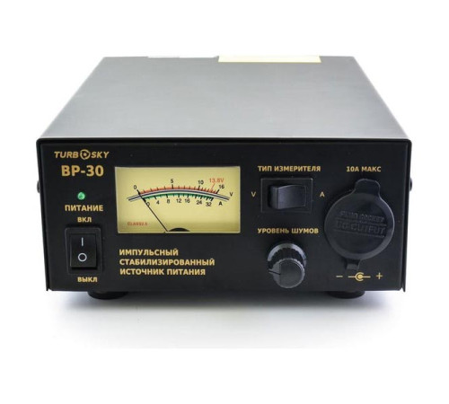 Блок питания Turbosky BP-30 67134