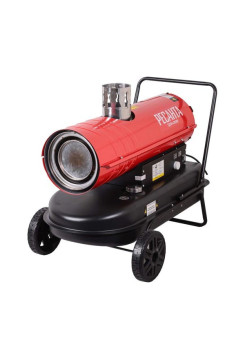 Тепловая дизельная пушка непрямого нагрева Ресанта ТДПН-20000 67/1/30