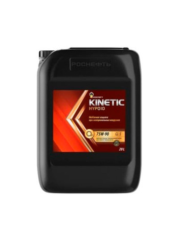 Трансмиссионное масло Роснефть Kinetic Hypoid 75W-90 GL-5 полусинтетическое канистра 20 л 10127