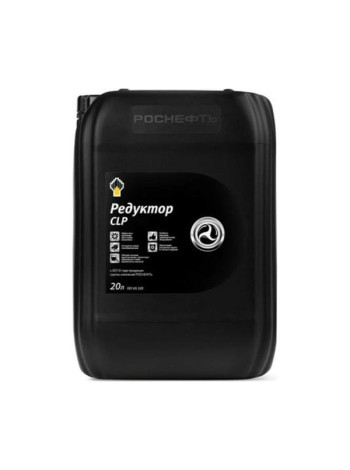 Масло редукторное Redutec CLP 460 канистра 18 кг/20 л Роснефть 8744