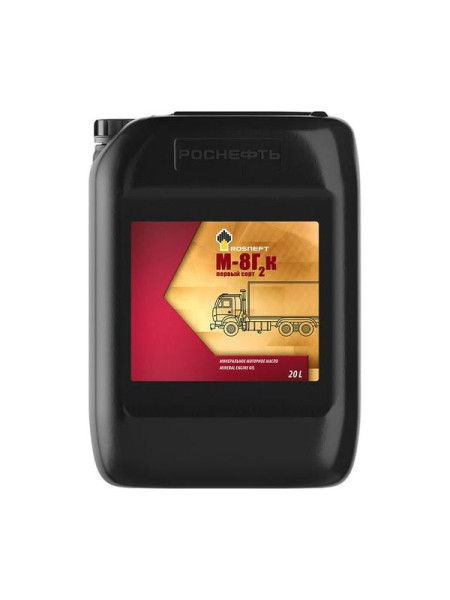 Моторное масло Роснефть М-8Г2к первый сорт, канистра 20 л 12104