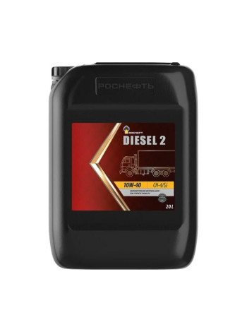 Моторное масло Роснефть Diesel 2 10W-40, канистра 20л 10122