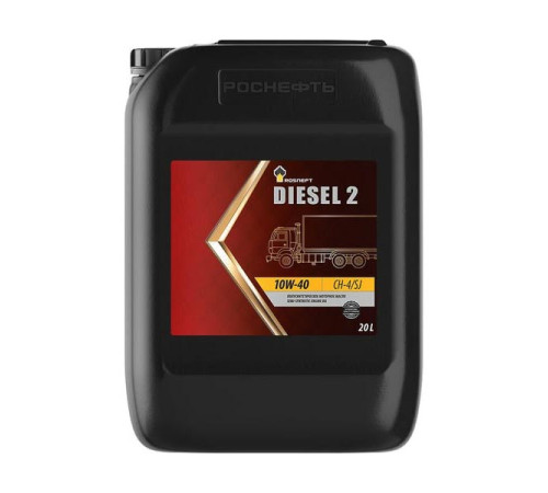 Моторное масло Роснефть Diesel 2 10W-40, канистра 20л 10122