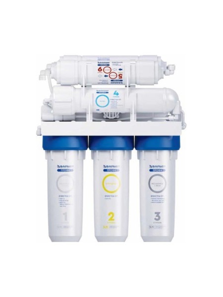Фильтр обратного осмоса Барьер профи осмо 100 м (исп. лайт) с минерализатором Н152Р06