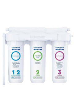 Фильтр под мойку для очистки воды Барьер профи жесткость сити (исп. лайт) SL'10, от солей жесткости Н161Р00