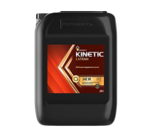Трансмиссионное масло Роснефть rosneft kinetic catran sae 30, канистра 20 л (-нзмп) 10131