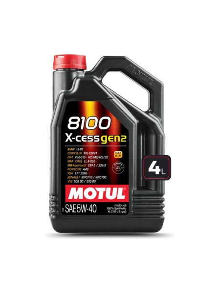 Синтетическое масло MOTUL 8100 X-cess GEN2 5W40 4л 111858
