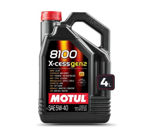 Синтетическое масло MOTUL 8100 X-cess GEN2 5W40 4л 111858