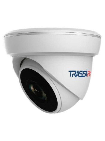 Аналоговая камера TRASSIR TR-H2S1 v3 3.6 УТ-00043594