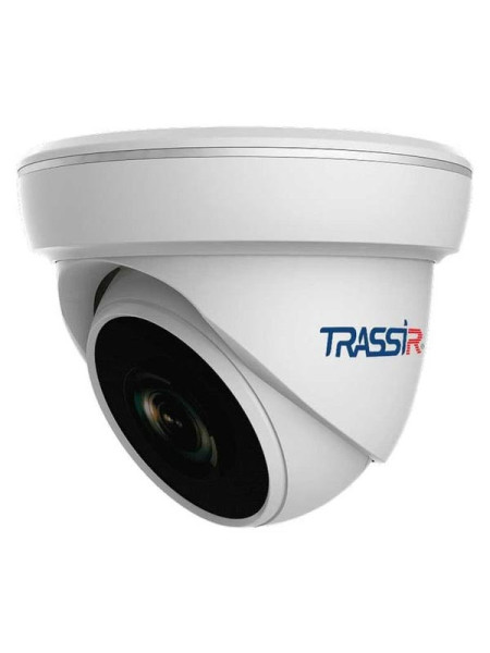Аналоговая камера TRASSIR TR-H2S1 v3 3.6 УТ-00043594