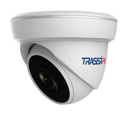 Аналоговая камера TRASSIR TR-H2S1 v3 3.6 УТ-00043594