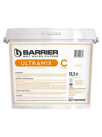 Засыпка Барьер УЛЬТРАМИКС С, 12.5 л С208303