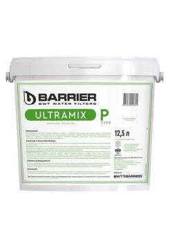 Барьер Засыпка УЛЬТРАМИКС Р, 12,5 л Барьер (1301) С207303