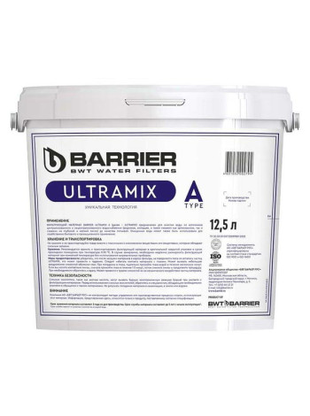 Засыпка УЛЬТРАМИКС А, 12,5 л Барьер С206303