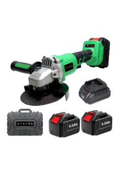 Углошлифовальная бесщеточная машина Zitrek AG 20 Pro (20В, Li-ion 2x6.0Ач, з/у, кейс) 063-4369