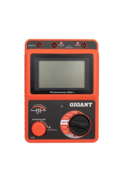 Мегаомметр Gigant GRM-1