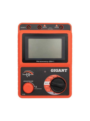 Мегаомметр Gigant GRM-1