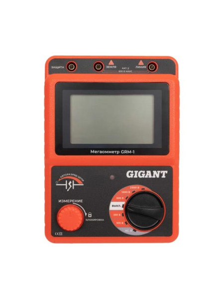 Мегаомметр Gigant GRM-1