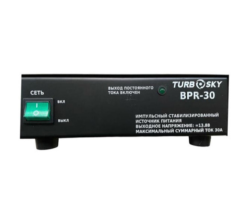 Блок питания с резервированием Turbosky BPR-30 360