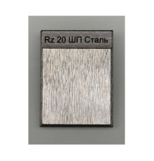 Образец шероховатости НТЦ Эксперт ШП Rz 20 с калибровкой ntc-000073