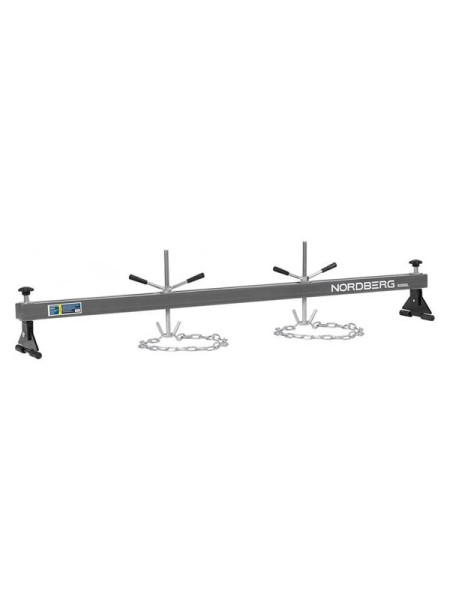 Стенд для вывешивания двигателей NORDBERG 500 кг, L=180 см (серый) N3005L(G)