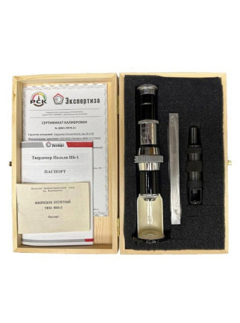 Твердомер НТЦ Эксперт Польди ПБ-1 Союз ntc-000157