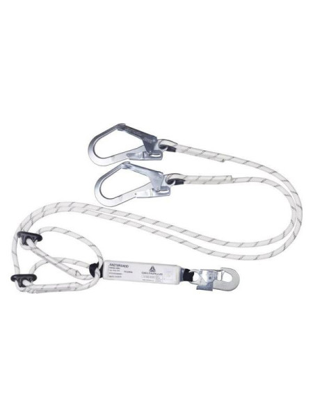 Строп двойной регулируемый канатный с амортизатором Delta Plus AN208R2AD цвет белый/чёрный, размер от 1.50 до 2 м AN218R2ADD