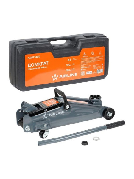 Подкатной домкрат Airline 2.5 т, 120-350 мм, кейс AJ25F340K