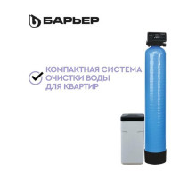 Комплект коттеджной системы Барьер BARRIER ACE СИЛКЕР L О053Р01