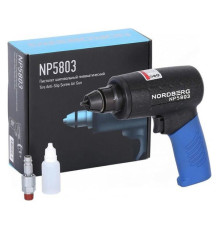 Пистолет шиповальный пневматический NORDBERG NP5803