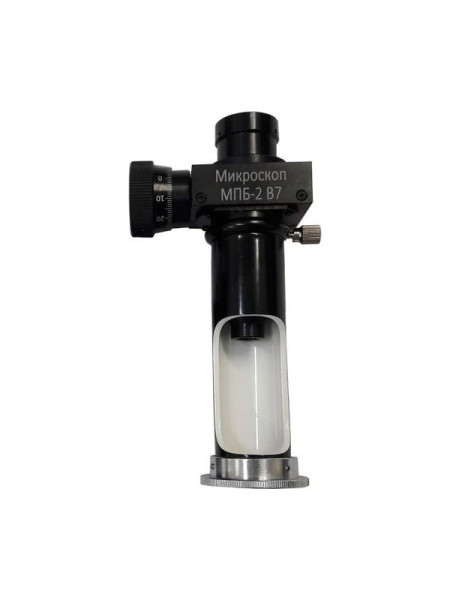Микроскоп отсчетный НТЦ Эксперт МПБ-2 ntc-000172