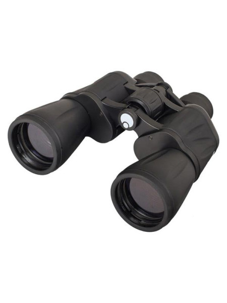 Бинокль Levenhuk New Atom 7x50 84619