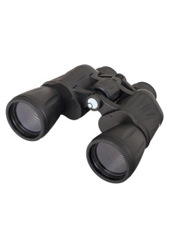 Бинокль Levenhuk New Atom 10x50 84620